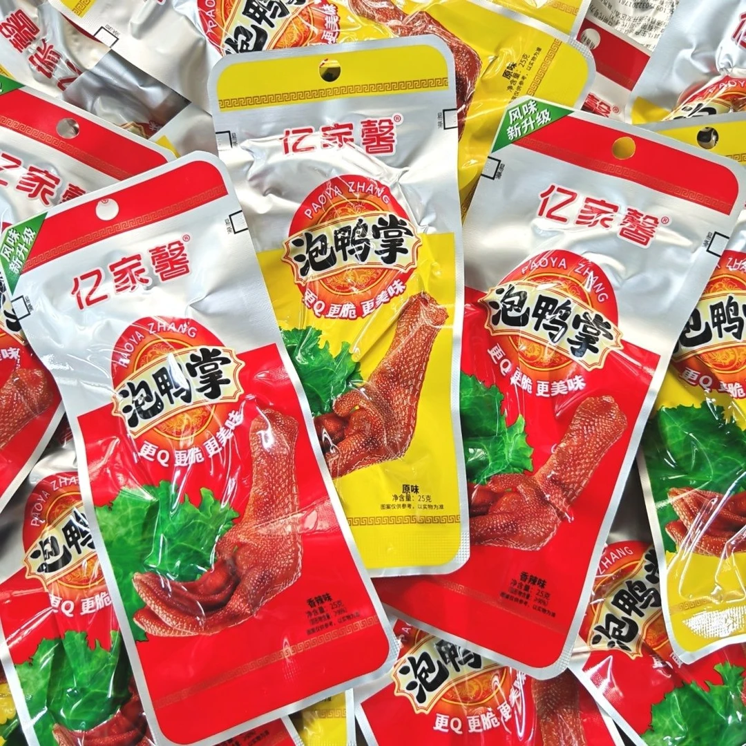 亿家馨泡鸭爪25g/袋香脆鸭掌网红休闲零食麻辣卤味鸭脚批发一箱