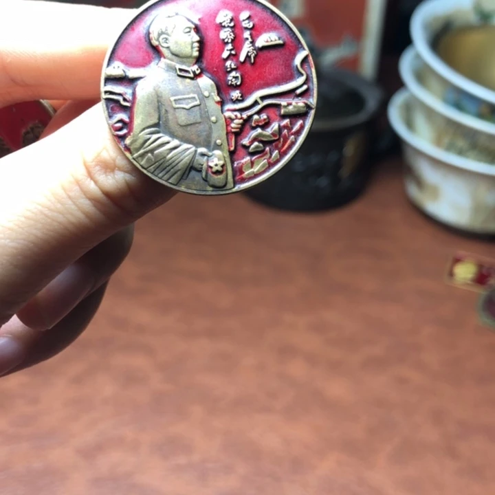 无铜直播间已有章链接