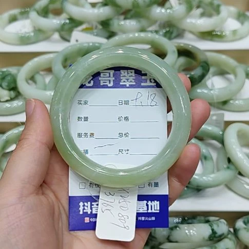 开***王未镶嵌透闪石-蛇纹石玉手镯