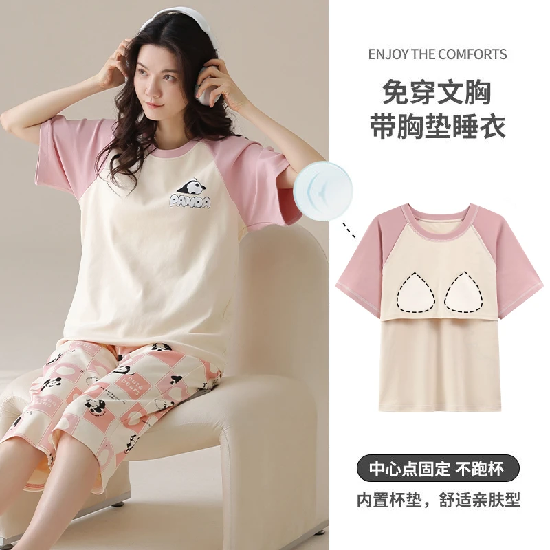 【带胸垫】睡衣女夏季新款短袖七分裤纯棉两件套女士家居服T-225485
