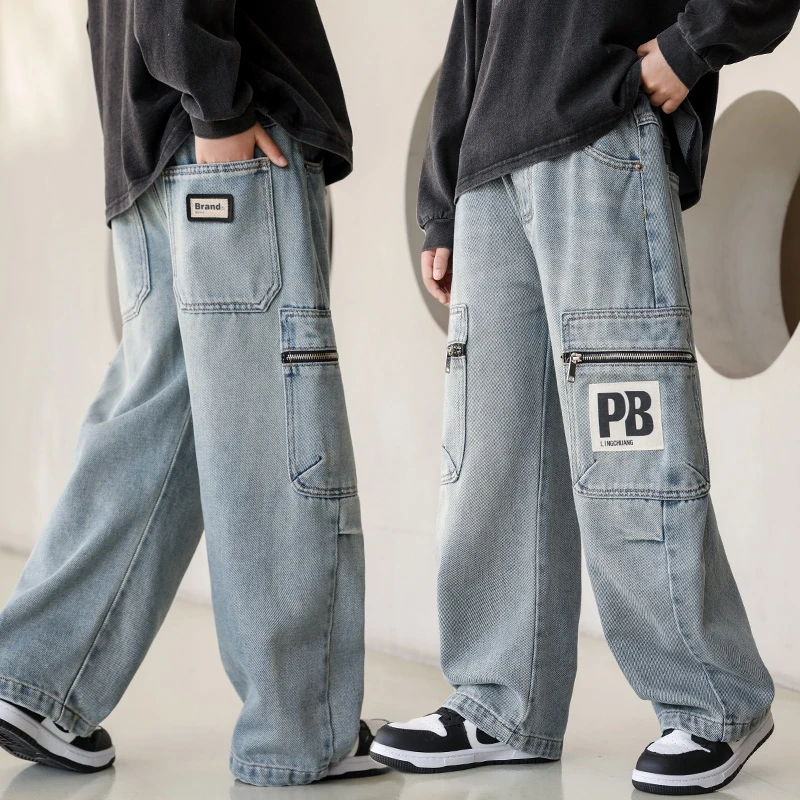 男童牛仔裤子春秋款2025新款中大童春季男孩春装儿童直筒工装长裤