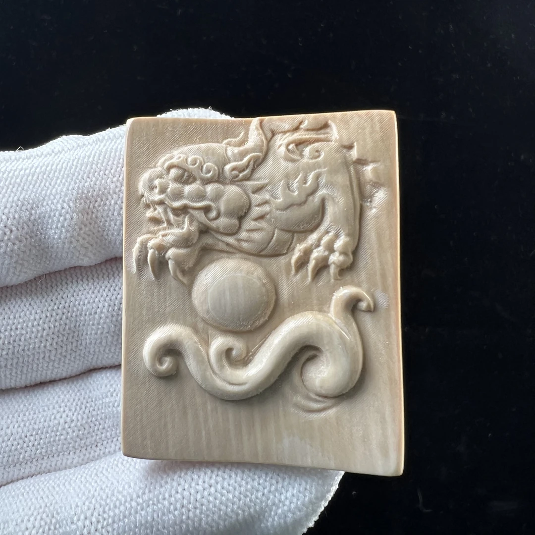 H3282天然猛犸牙 雕刻牌 34*44*8mm支持鉴定 假一罚四