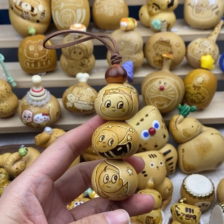 挂件星星人。