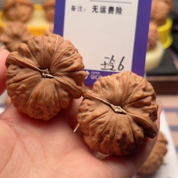 把件文玩核桃周*军文玩核桃6