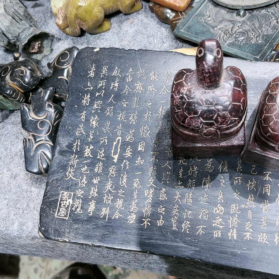 蓝**零瓦当摆件茶台的一