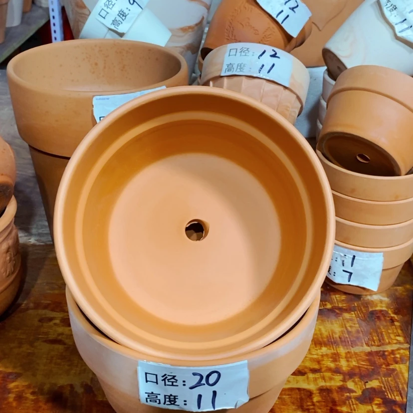 【闪购商品】20×11两个