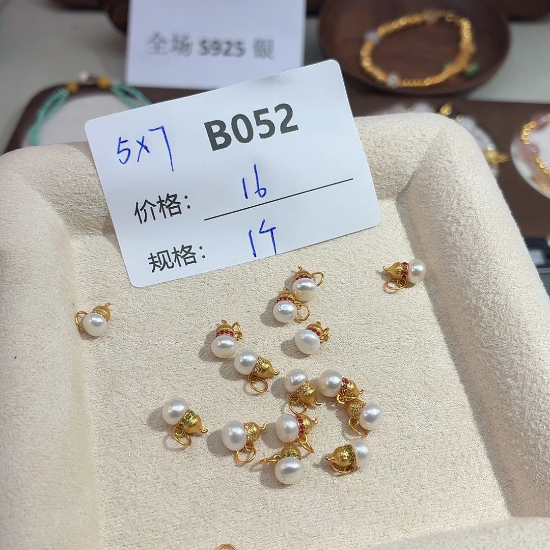 无925银美银计B052