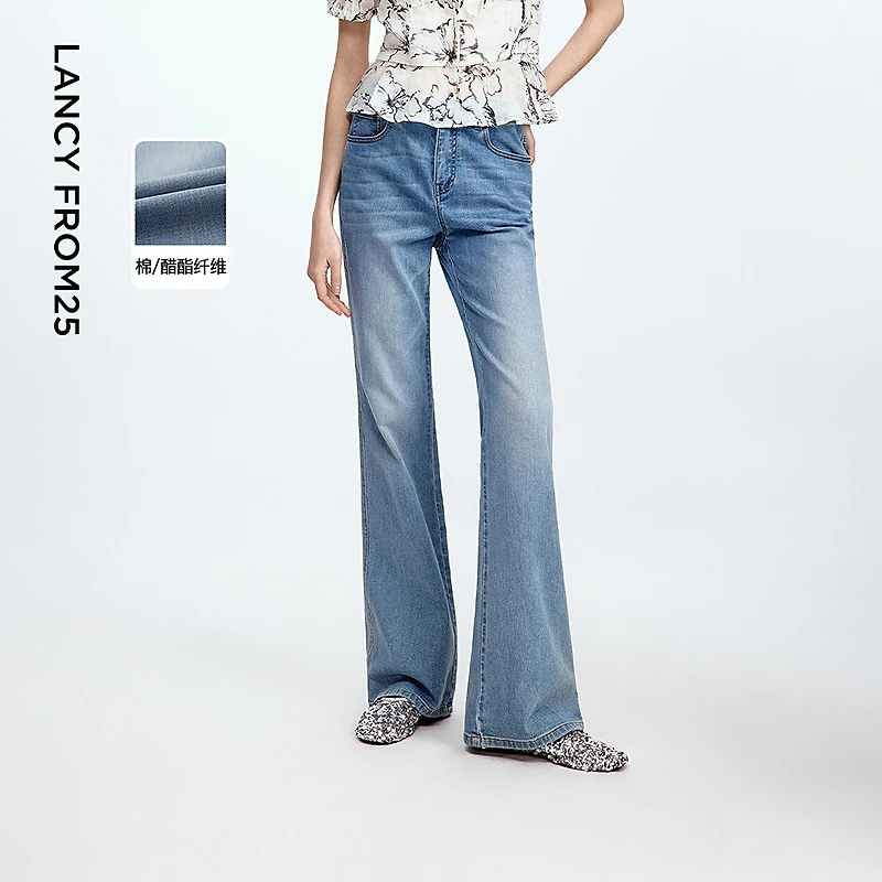 朗姿2025年夏季新款牛仔裤宽松直筒休闲高级感气质长裤高腰设计感