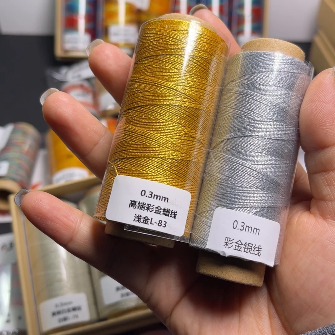 腈纶0.3彩金蜡银色  浅金