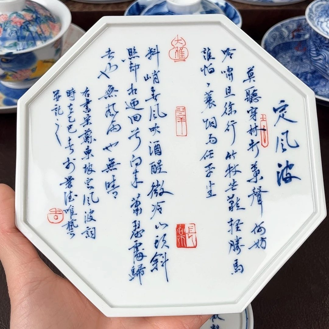 手绘高温瓷器瓷器