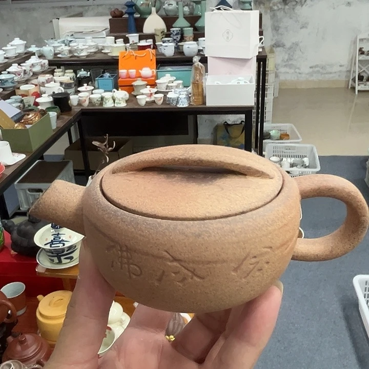 A***琳陶瓷陶瓷陶瓷陶瓷陶瓷陶瓷