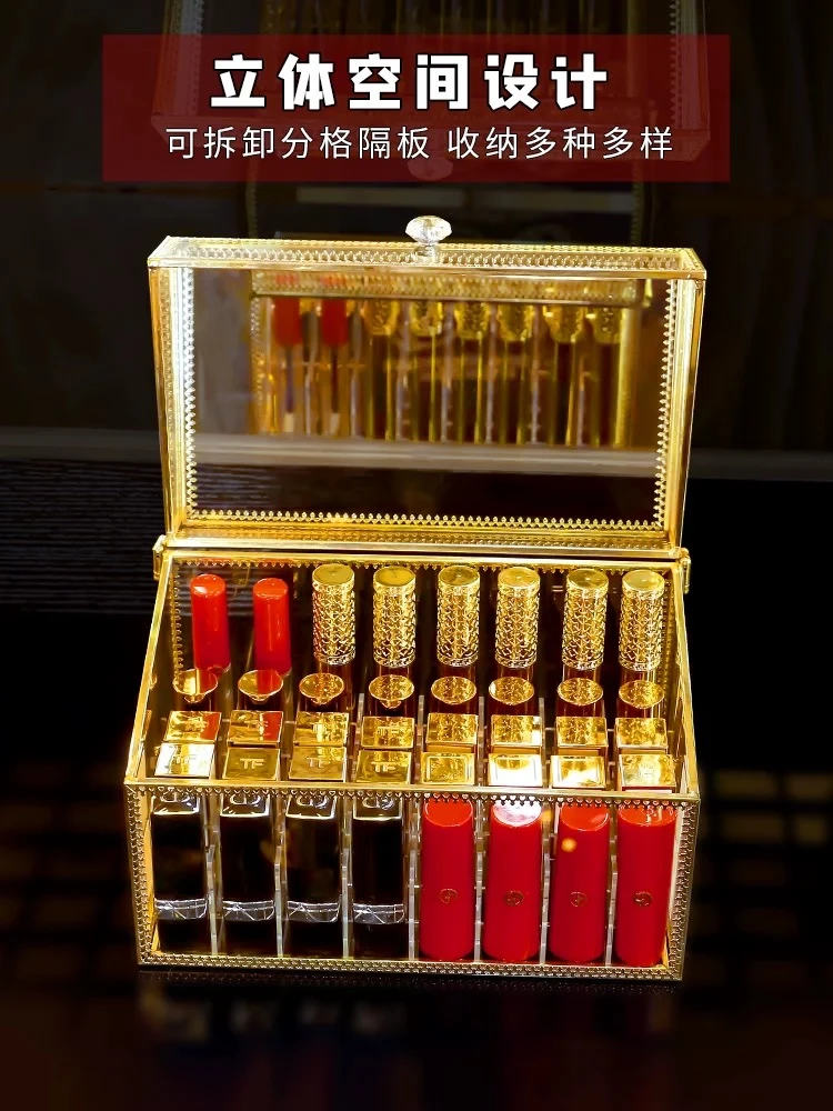 新拍一发三通用口红专用化妆品收纳盒 裸包发货 认准编号下单