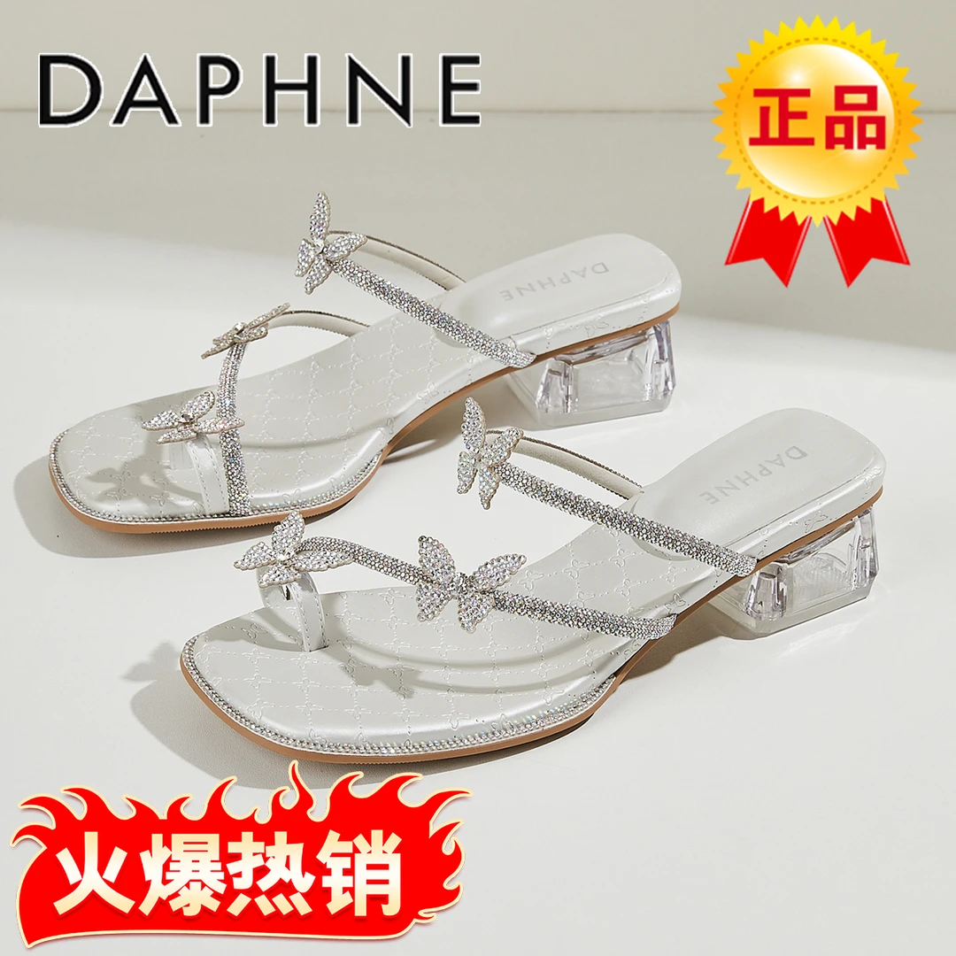 达芙妮时尚水钻蝴蝶一字带凉鞋女2025夏季新款露趾高跟鞋粗跟凉拖