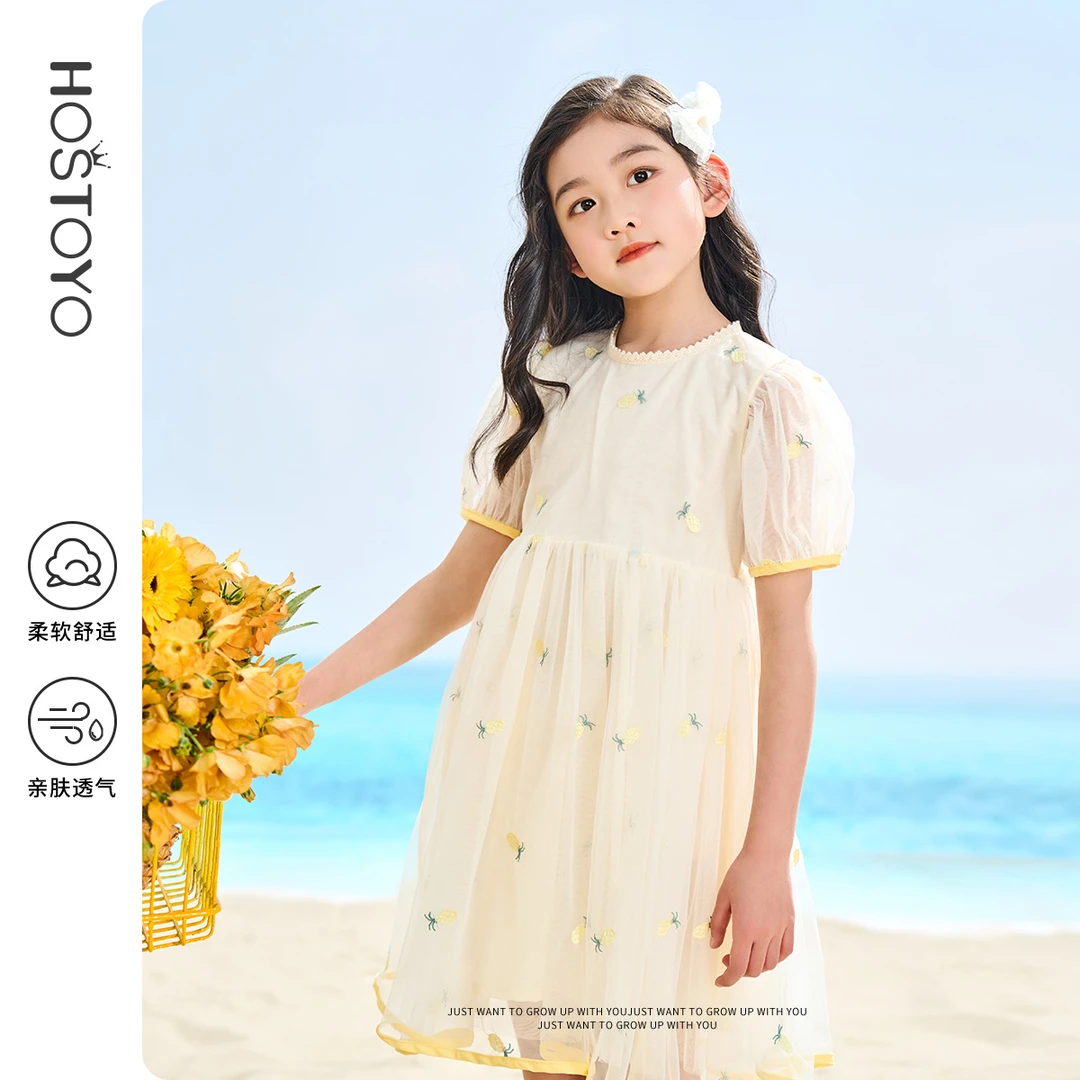 皇室童缘女童纱裙夏季连衣裙年新款公主裙甜美洋气16630477034