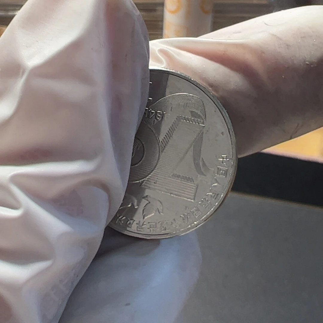 其他普通金属兰花5的流通品福利款