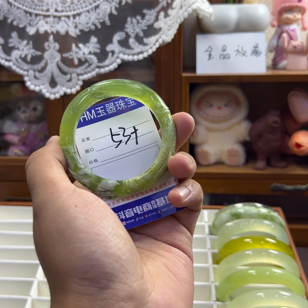 未镶嵌蛇纹石玉手镯508