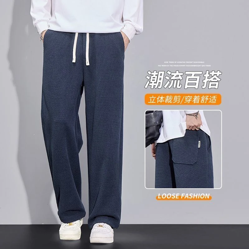 民族风吸汗舒适春秋冬潮流男大码休闲裤裤子长裤提花针织