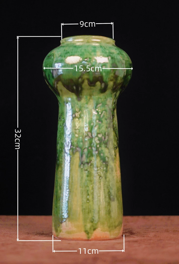 新中式侘寂风绿釉蒜头瓶陶瓷禅意款客厅书房博古架