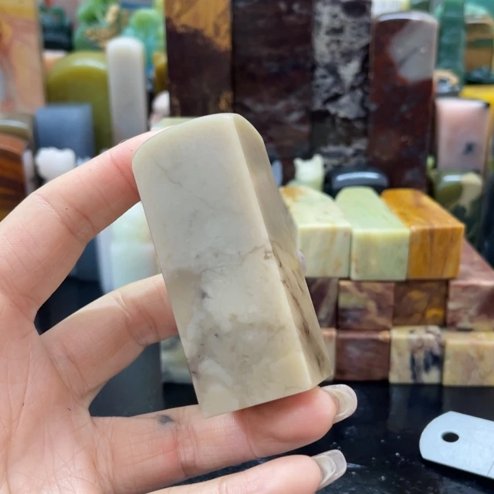 青田石曾**海混合各种石