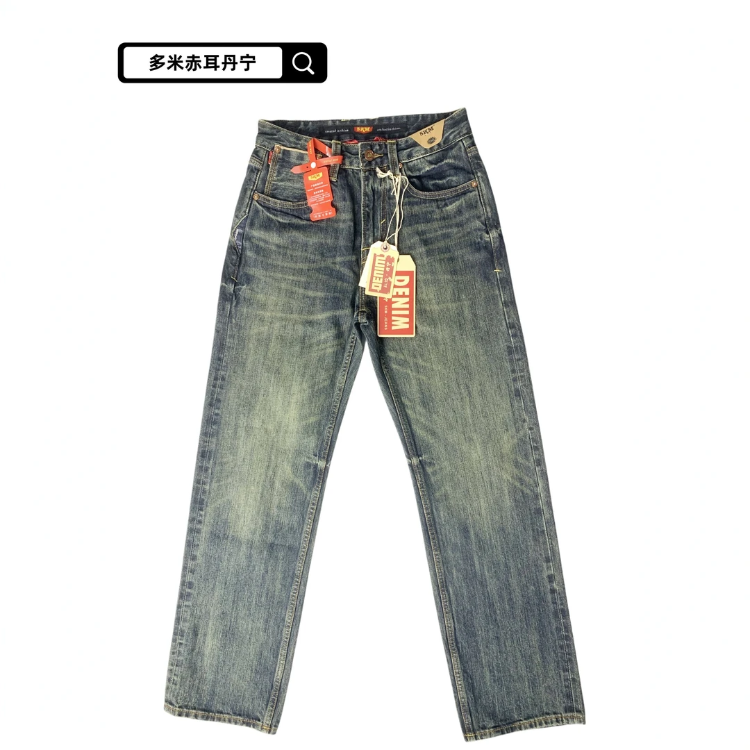 109815oz赤耳丹宁牛仔裤复古505阔腿直筒百搭潮流休闲直筒牛仔裤
