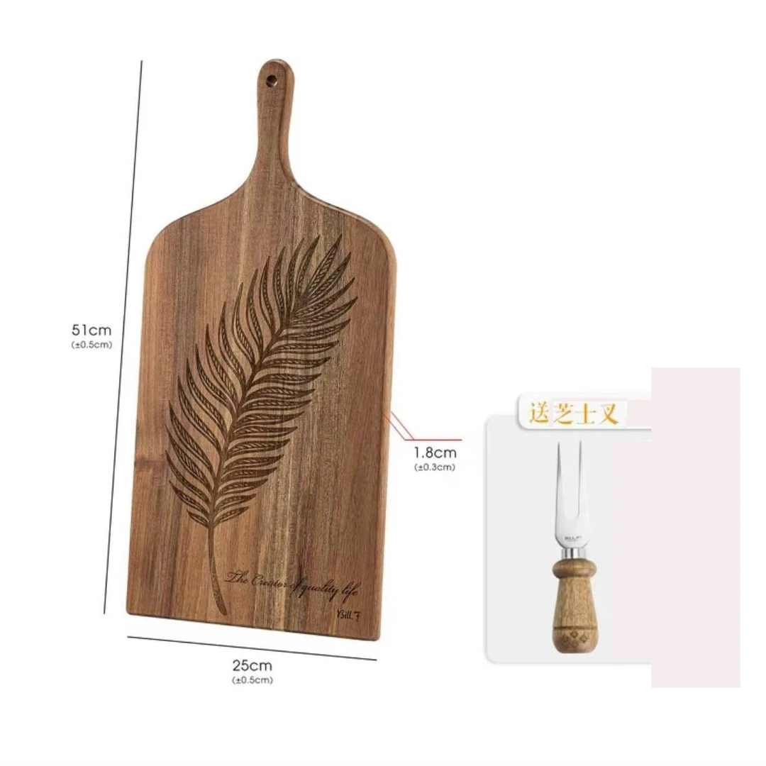 【展会专属】大号相思木叶子激光树叶板牛扒板料理板送木柄芝士叉