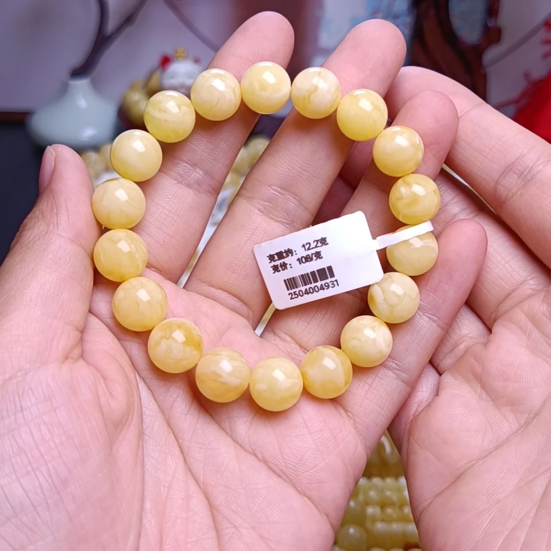 【闪购商品】未镶嵌蜜蜡手串10+圆珠手串