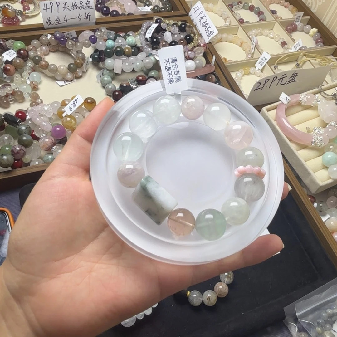 泥***叫水晶未镶嵌手链664号莹石