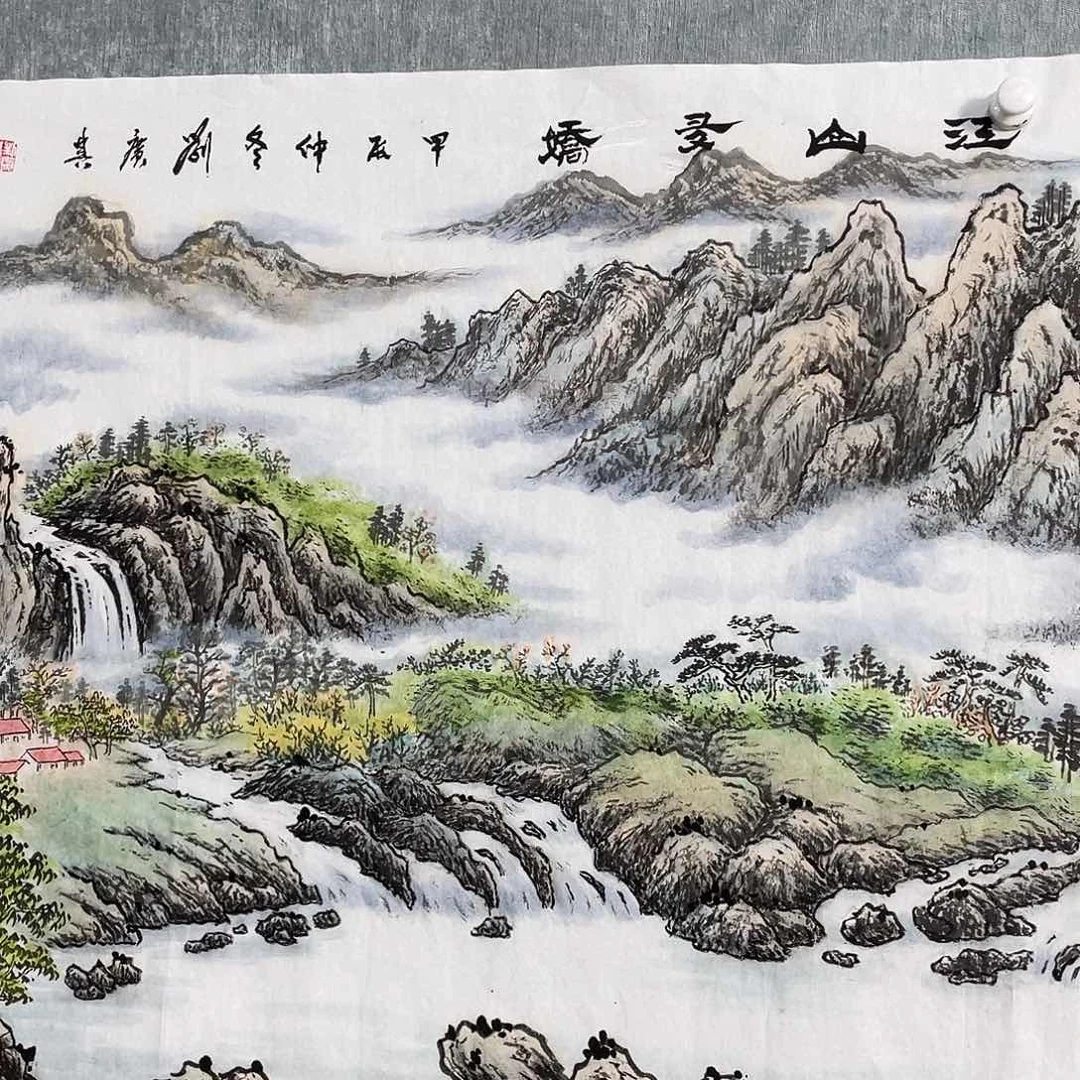 国画清*蘭定制绘画作者刘广其