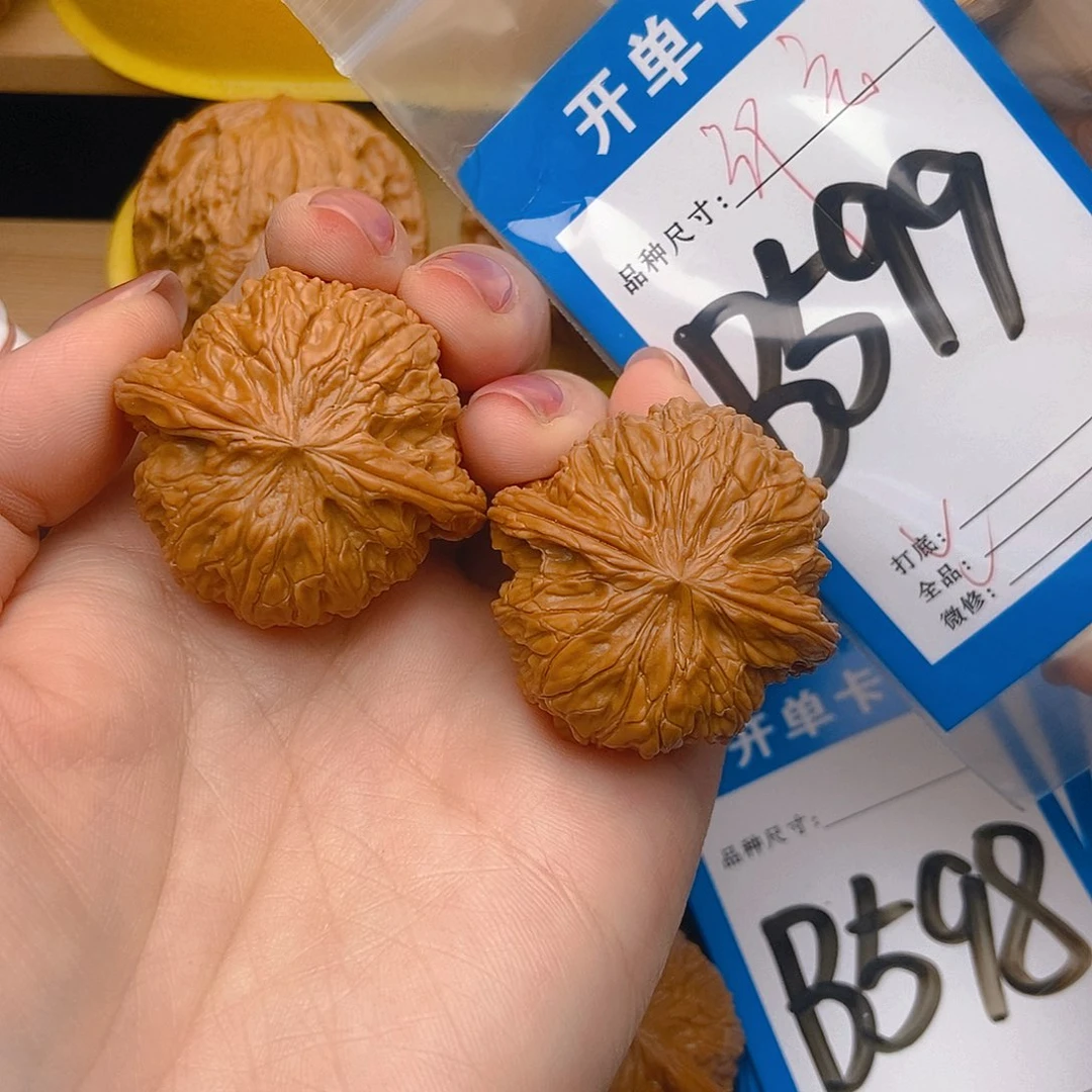 桃核吊坠核桃磨盘狮子头全品