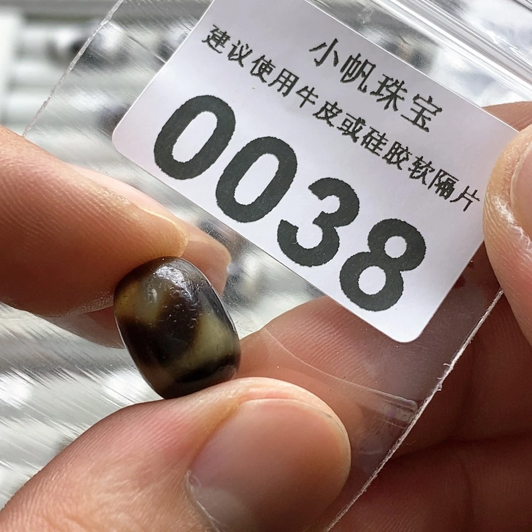 玛瑙/玉髓玛瑙0038未镶嵌