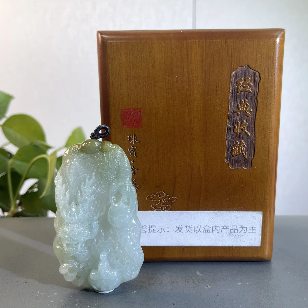 JSW04-33 HM 天然翡翠缅甸A货