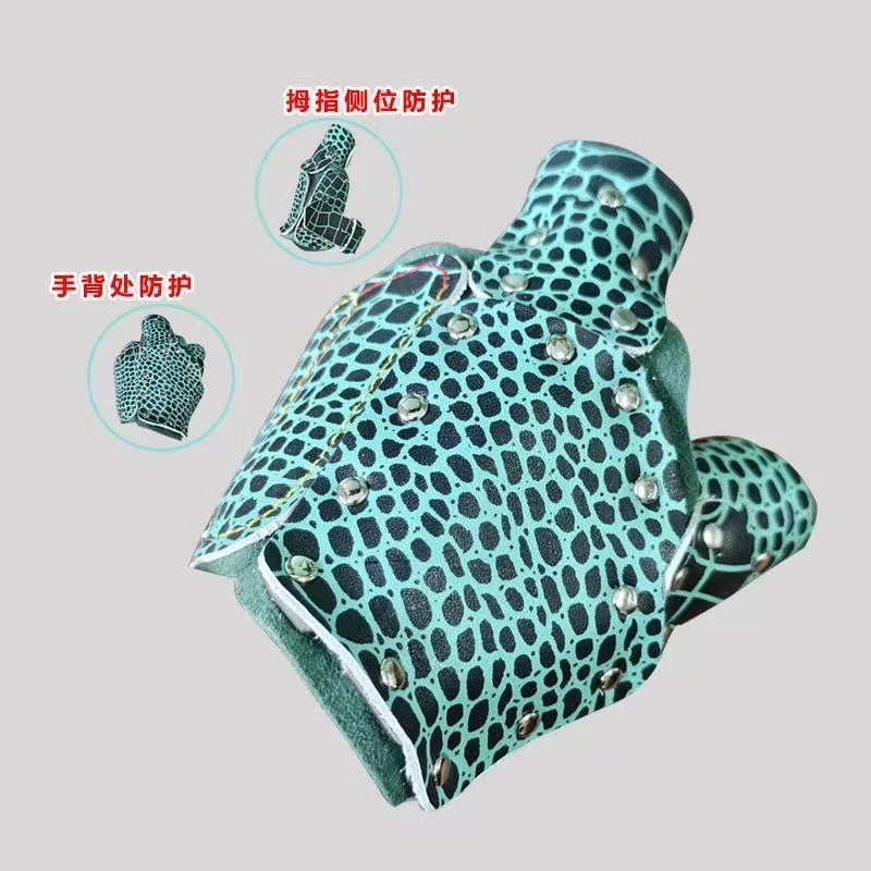 钢板全包围护手钢板护手用具