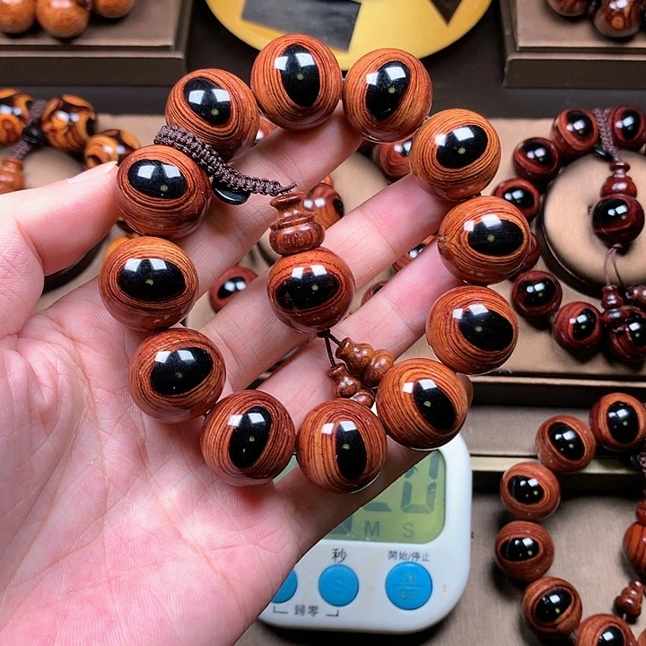 【闪购商品】手串/手链黄花梨/降香黄檀2.0规格13W