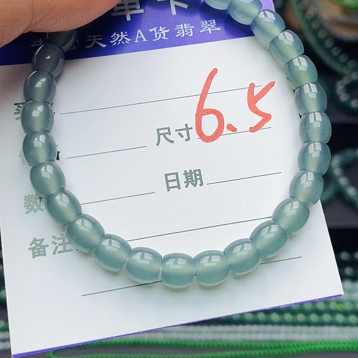 翡翠未镶嵌手链翡翠
