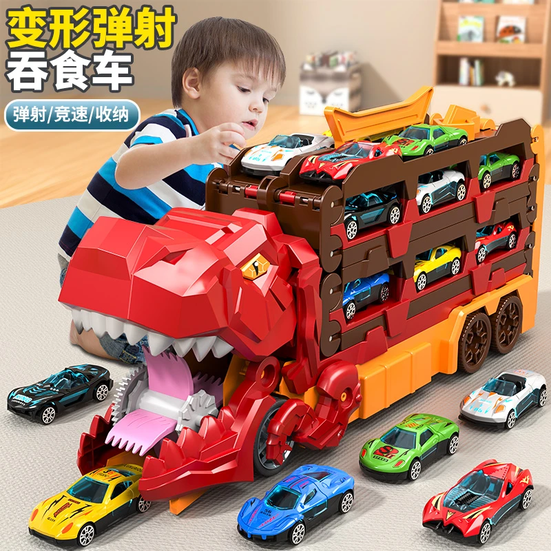 儿童恐龙吞食轨道车玩具霸王龙弹射双轨合金小汽车六一儿童节礼物