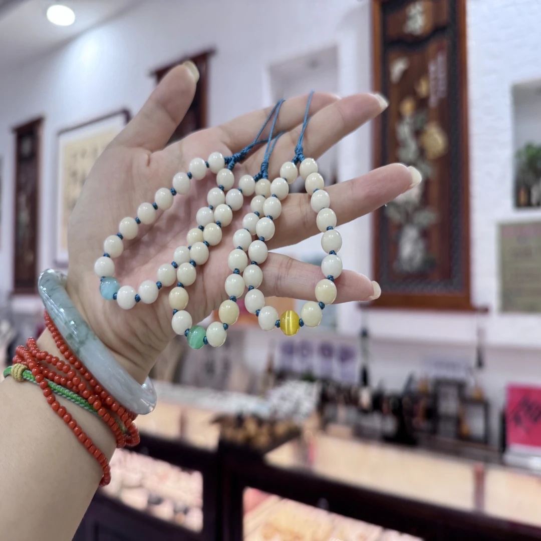 白玉菩提小圆满手机链大号