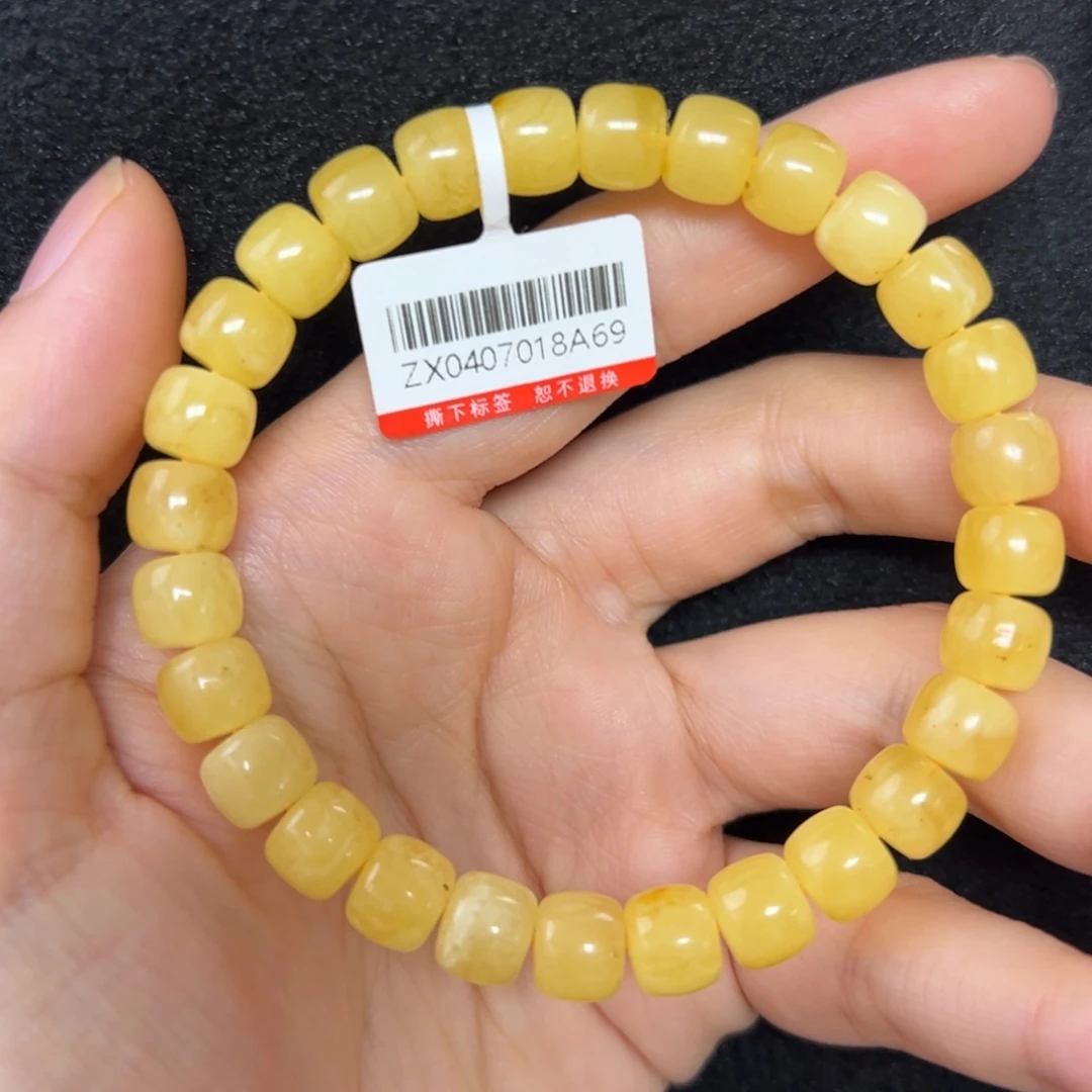 未镶嵌琥珀珠宝奇石