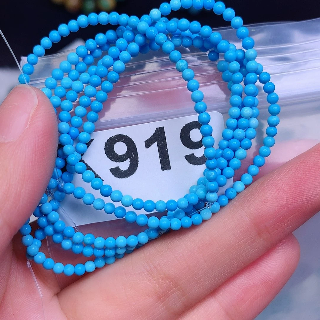 空竹粉丝专享十堰特色手工散珠