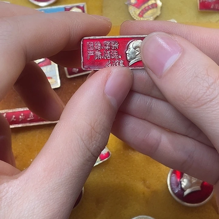 用***8一一一一一一一一一一