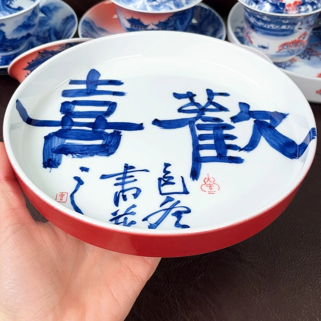 手绘高温瓷器瓷器