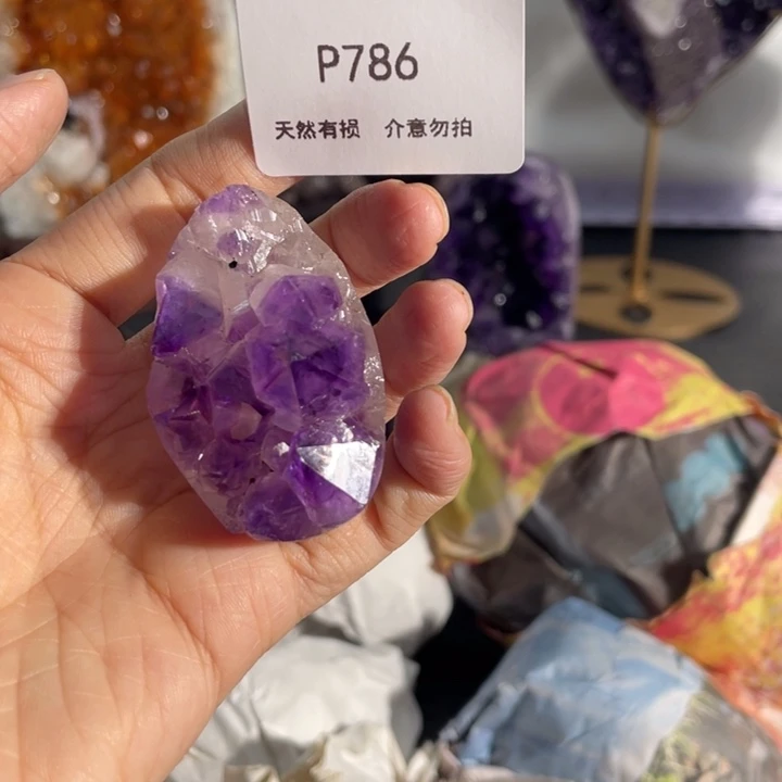 未镶嵌紫晶大型摆件（非配饰）