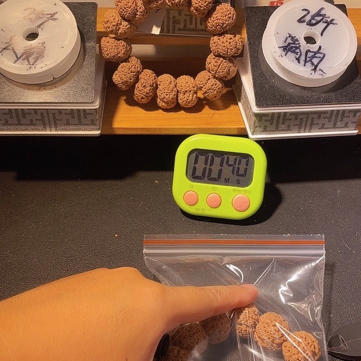夜***央手串金刚菩提我是