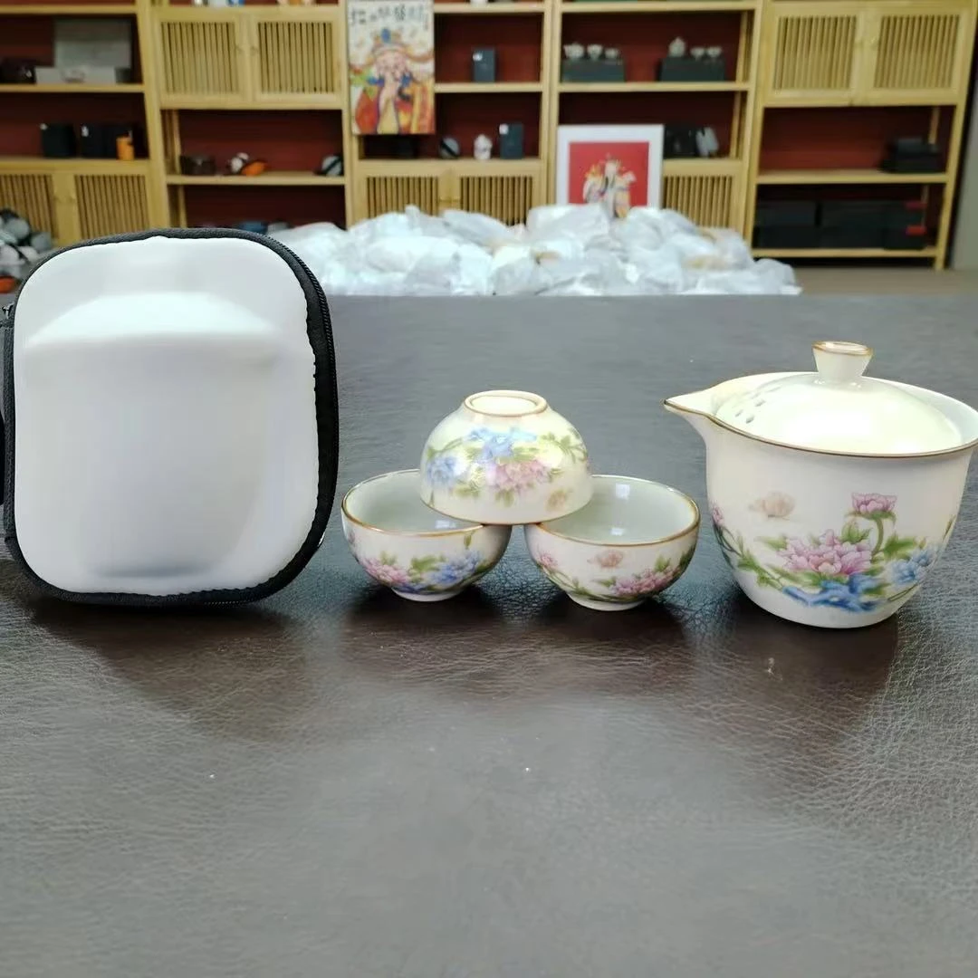 当代蝶恋花 牡丹花一壶三杯旅行套装k0490