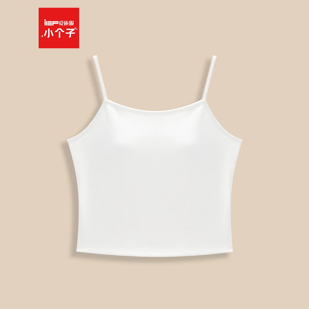 IEF/爱依服2025夏季新款简约日常带胸垫可外穿性感女吊带流光风