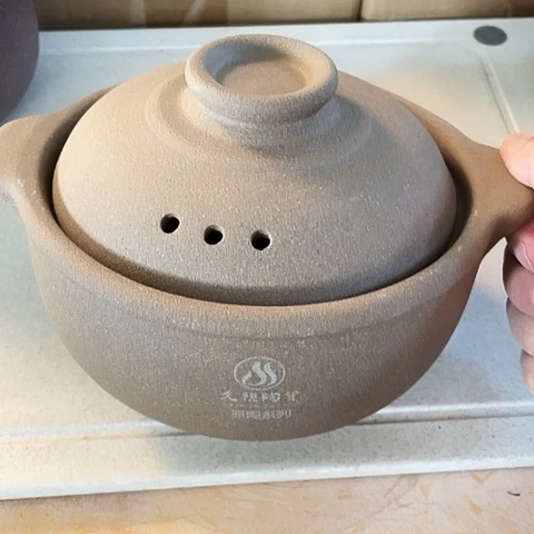 陶外贸单1个陶850毫升