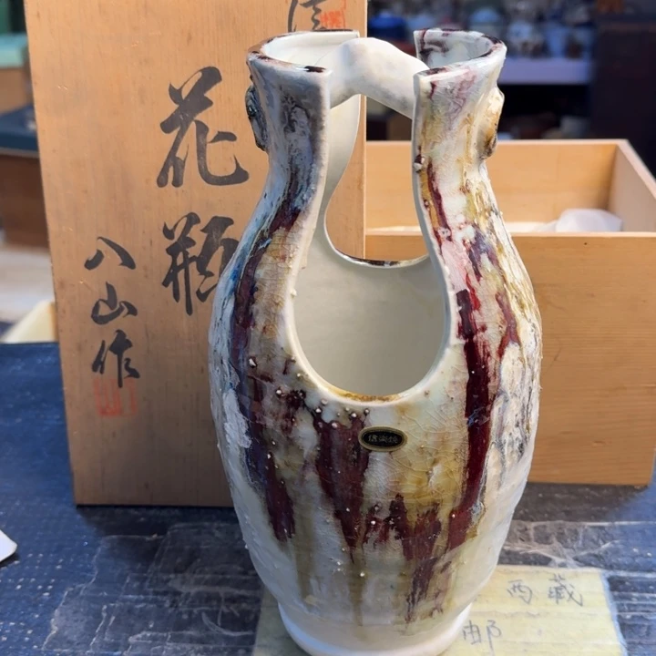 瓷片关****君哈哈哈哈哈哈哈哈