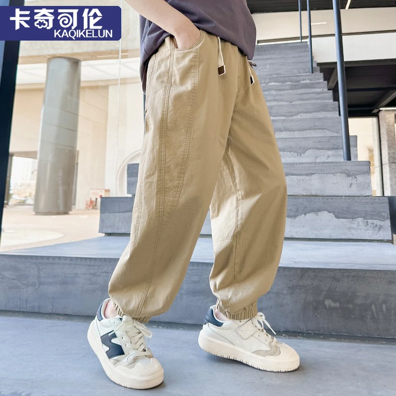 男童裤子春秋款纯棉2025新款儿童休闲裤夏季薄款男孩帅气大童长裤