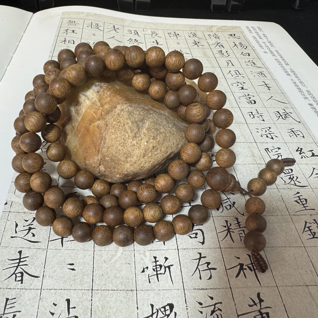 Z-508【文莱黑棋软丝粗纹老料】多圈卡8.8mm、44.56g