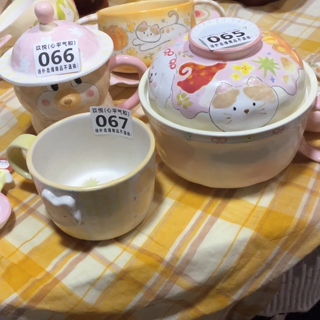 你***-陶瓷哈哈哈哈哈哈哈哈哈哈哈哈