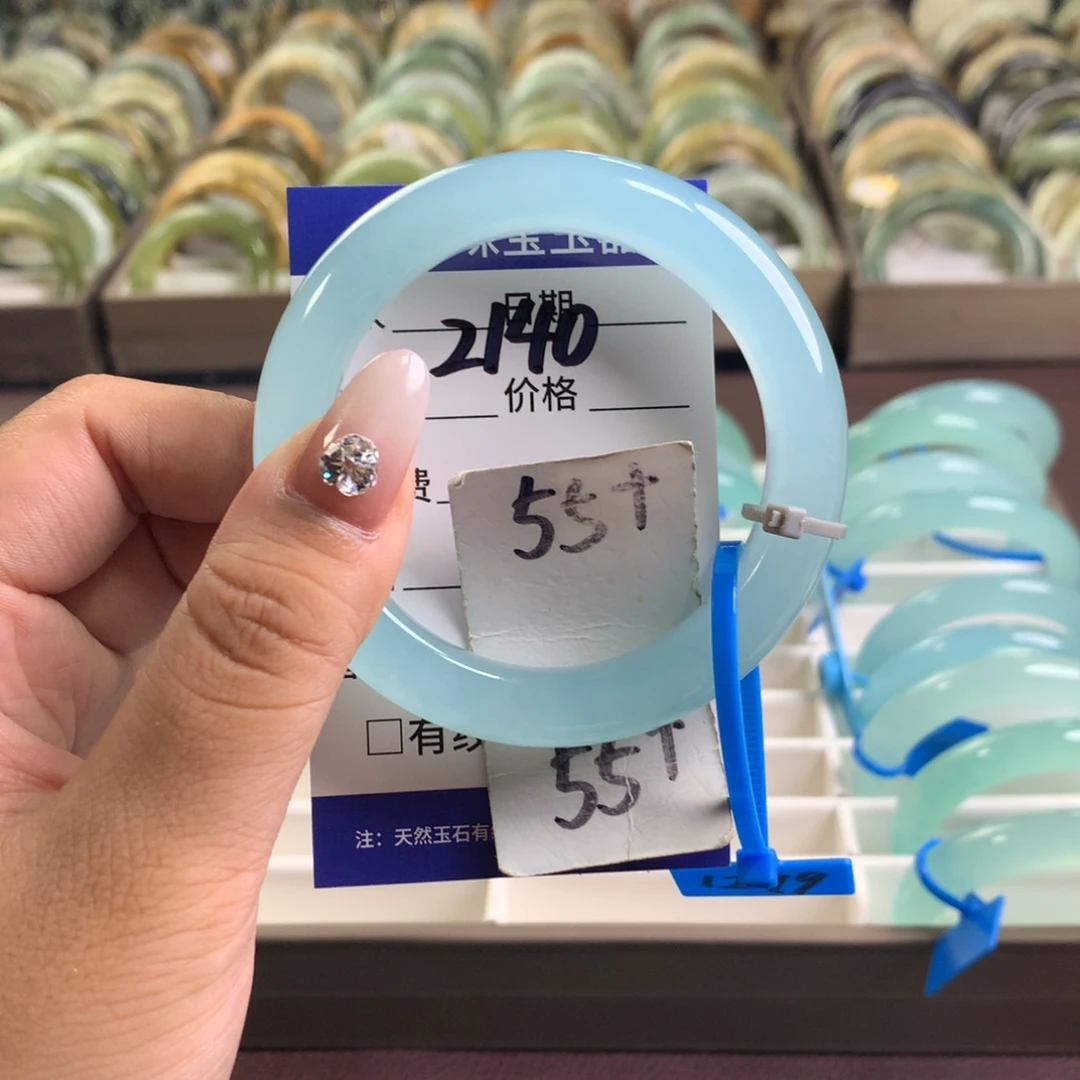 蛇纹石玉未镶嵌手镯2140